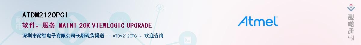 ATDM2120PCI������-�������
