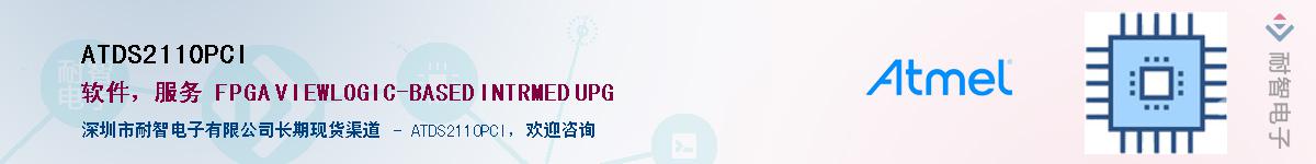 ATDS2110PCI������-�������