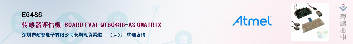 E6486������-�������