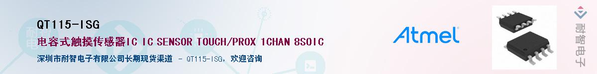 QT115-ISG����(y��ng)��-�������