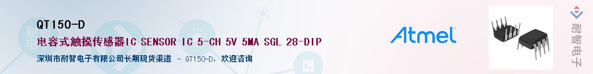 QT150-D����(y��ng)��-�������