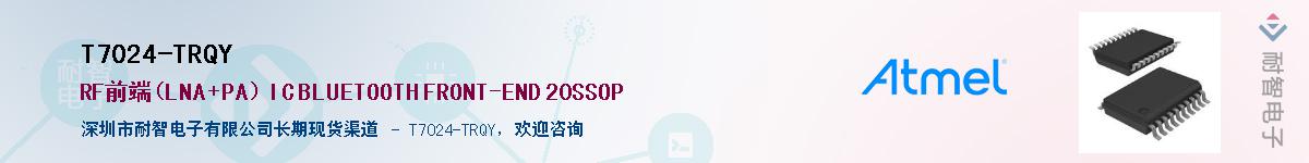 T7024-TRQY������-�������