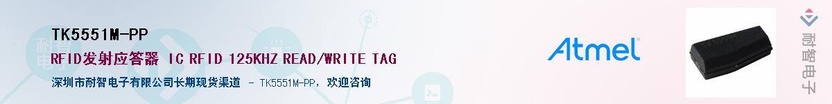 TK5551M-PP������-�������