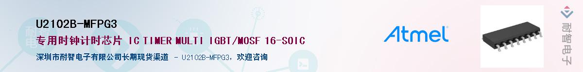 U2102B-MFPG3����(y��ng)��-�������