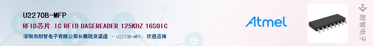 U2270B-MFP������-�������