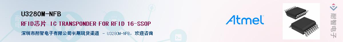 U3280M-NFB������-�������