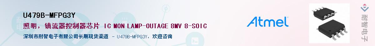 U479B-MFPG3Y������-�������