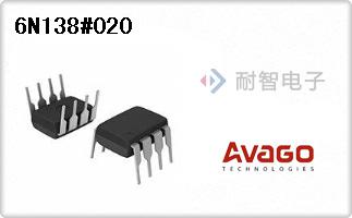 6N138#020