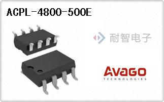 ACPL-4800-500E