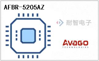 AFBR-5205AZ