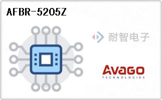 AFBR-5205Z