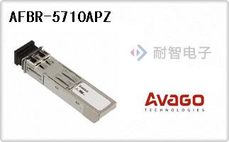 AFBR-5710APZ