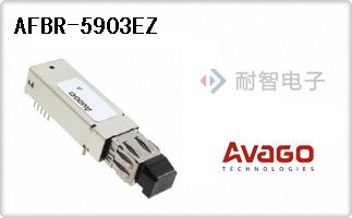 AFBR-5903EZ