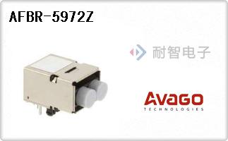 AFBR-5972Z