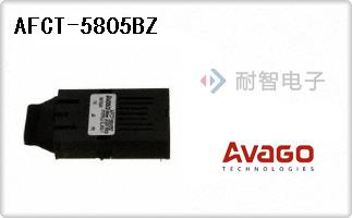 AFCT-5805BZ