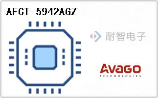 AFCT-5942AGZ