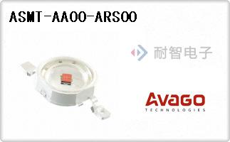 ASMT-AA00-ARS00