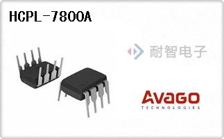 HCPL-7800A