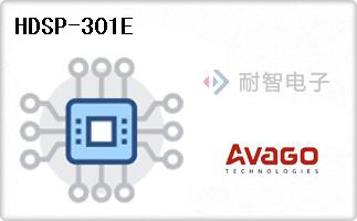 HDSP-301E