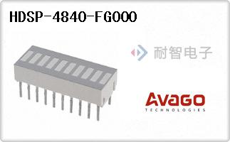 HDSP-4840-FG000