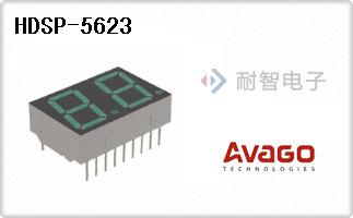 HDSP-5623