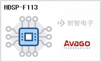 HDSP-F113