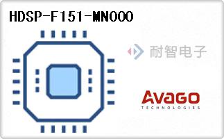 HDSP-F151-MN000