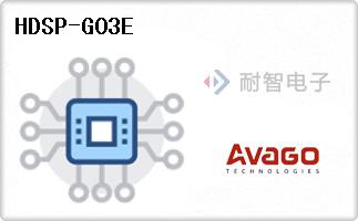 HDSP-G03E