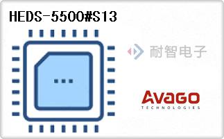 HEDS-5500#S13