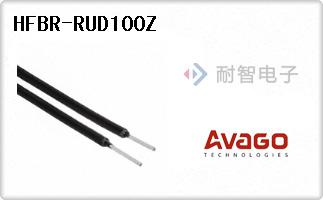 HFBR-RUD100Z
