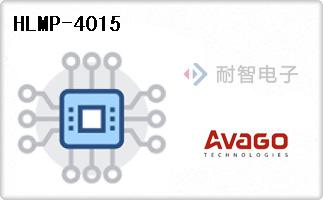 HLMP-4015