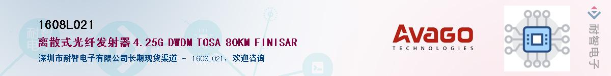 1608L021������-�������