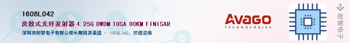 1608L042����(y��ng)��-�������