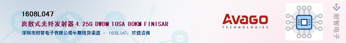 1608L047����(y��ng)��-�������