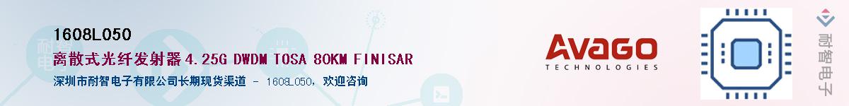 1608L050����(y��ng)��-�������