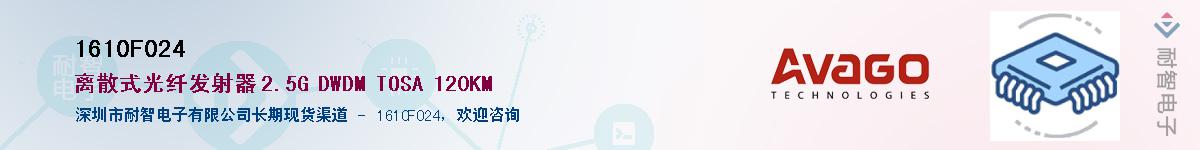 1610F024������-�������