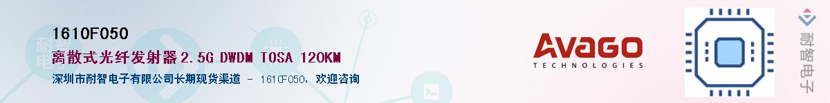 1610F050����(y��ng)��-�������