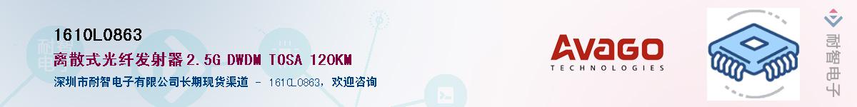 1610L0863����(y��ng)��-�������