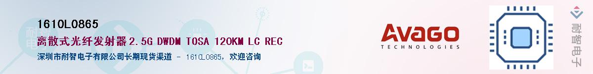 1610L0865������-�������