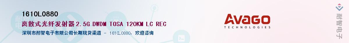 1610L0880������-�������