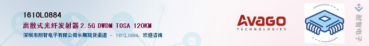 1610L0884������-�������