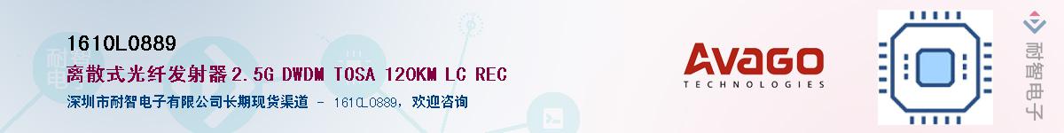 1610L0889������-�������