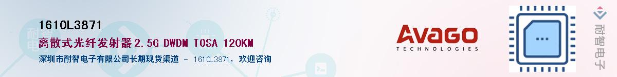 1610L3871����(y��ng)��-�������