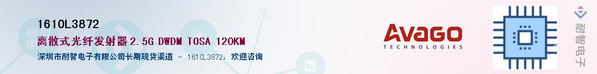 1610L3872������-�������