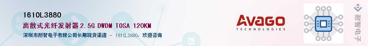 1610L3880����(y��ng)��-�������