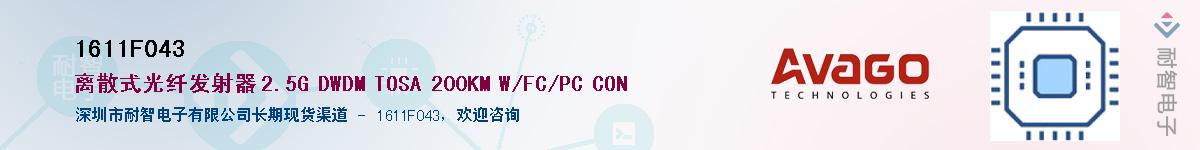 1611F043������-�������