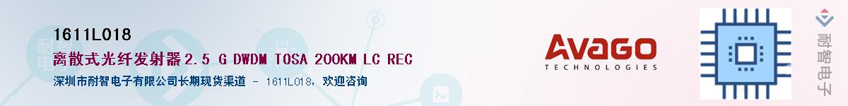 1611L018������-�������