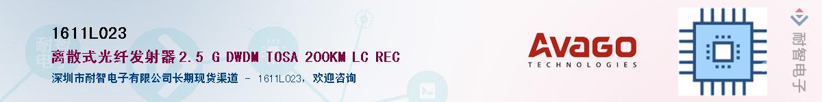 1611L023������-�������