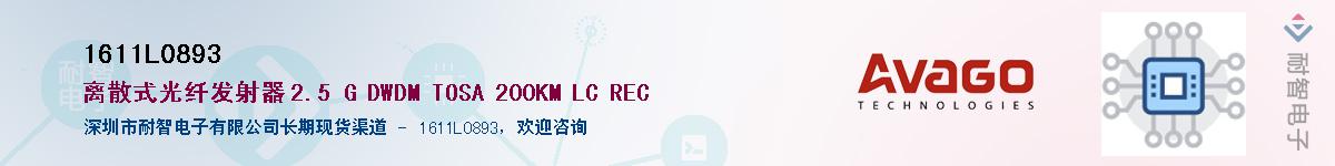 1611L0893����(y��ng)��-�������