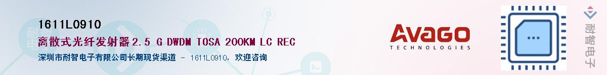 1611L0910������-�������